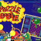 Puzzle Bobble Free Download