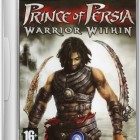 prince of persia warrior within free download