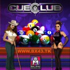 Cue club