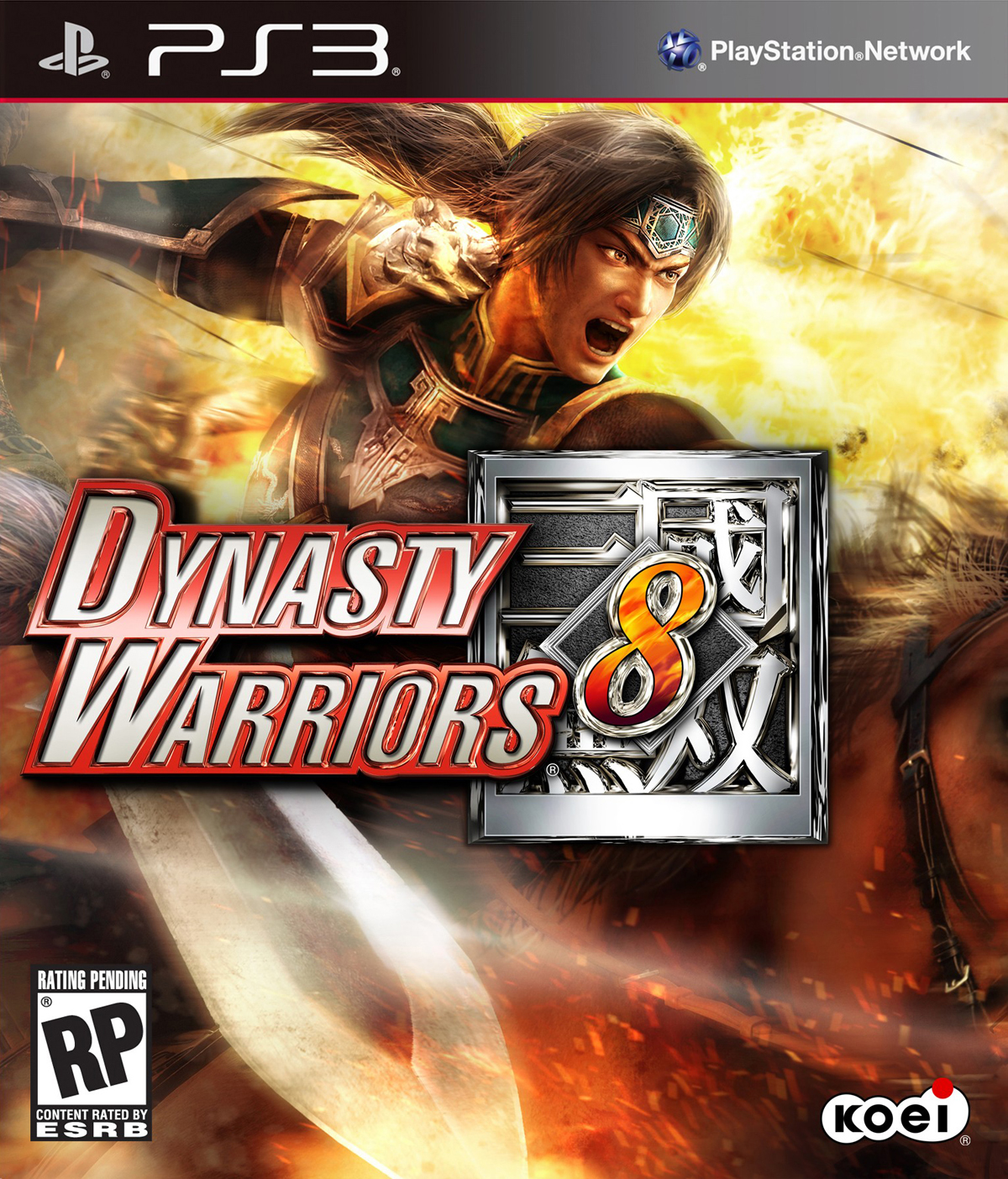 Dynasty Warriors 8 Free Download