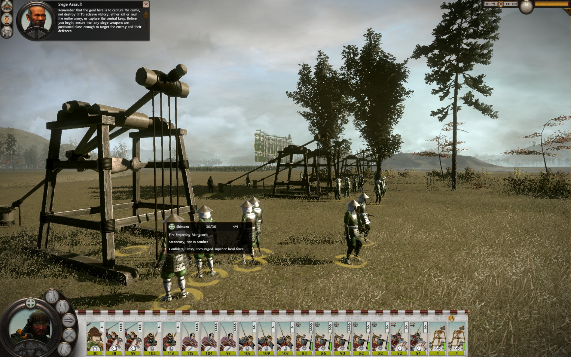 Free Total War Shogun 2