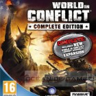 World in Conflict Complete Edition Free Download