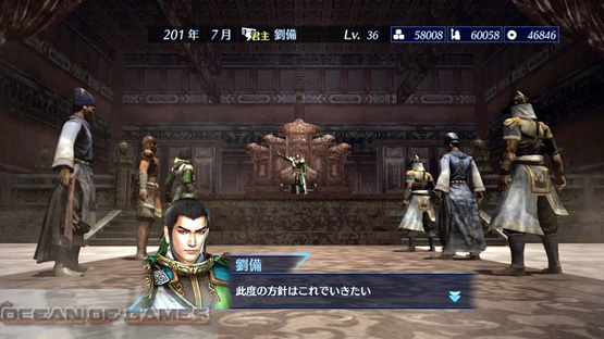 Dynasty Warriors 8 Empires