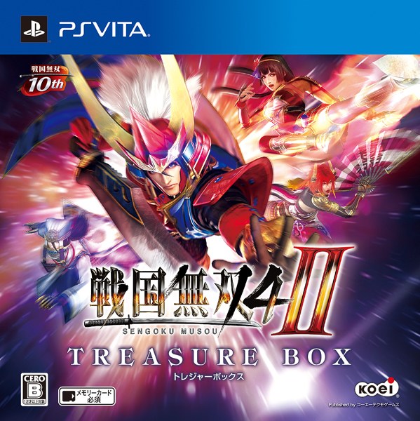 Samurai Warriors 4 II Free Download