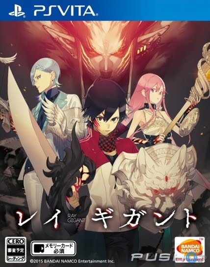 Ray Gigant Free Download