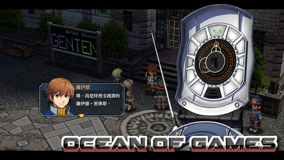 The-Legend-of-Heroes-Ao-no-Kiseki-KAI-v20220825-GoldBerg-Free-Download-4-OceanofGames.com_.jpg