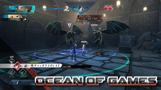 The-Legend-of-Heroes-Kuro-No-Kiseki-GoldBerg-Free-Download-3-OceanofGames.com_.jpg